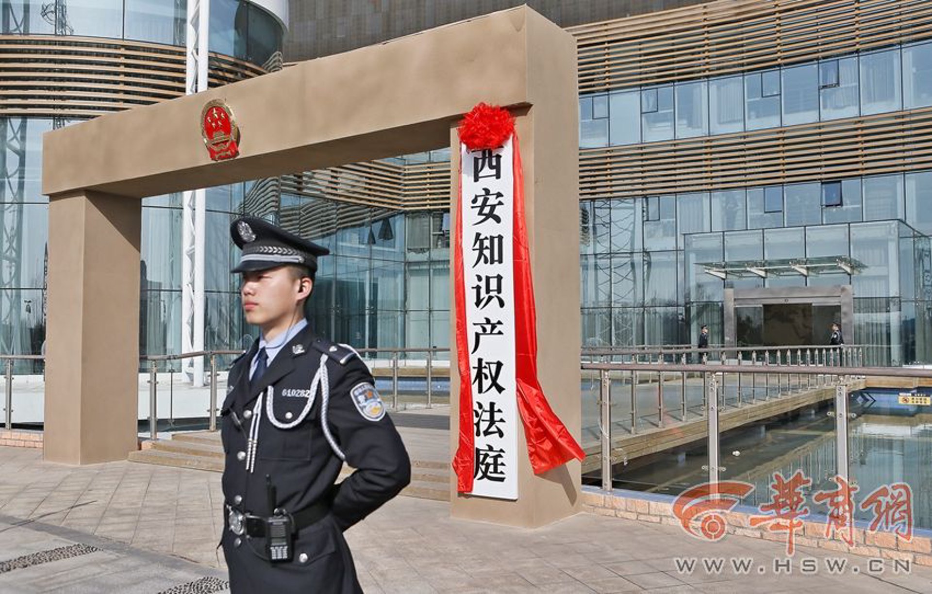 航伟汽车制造