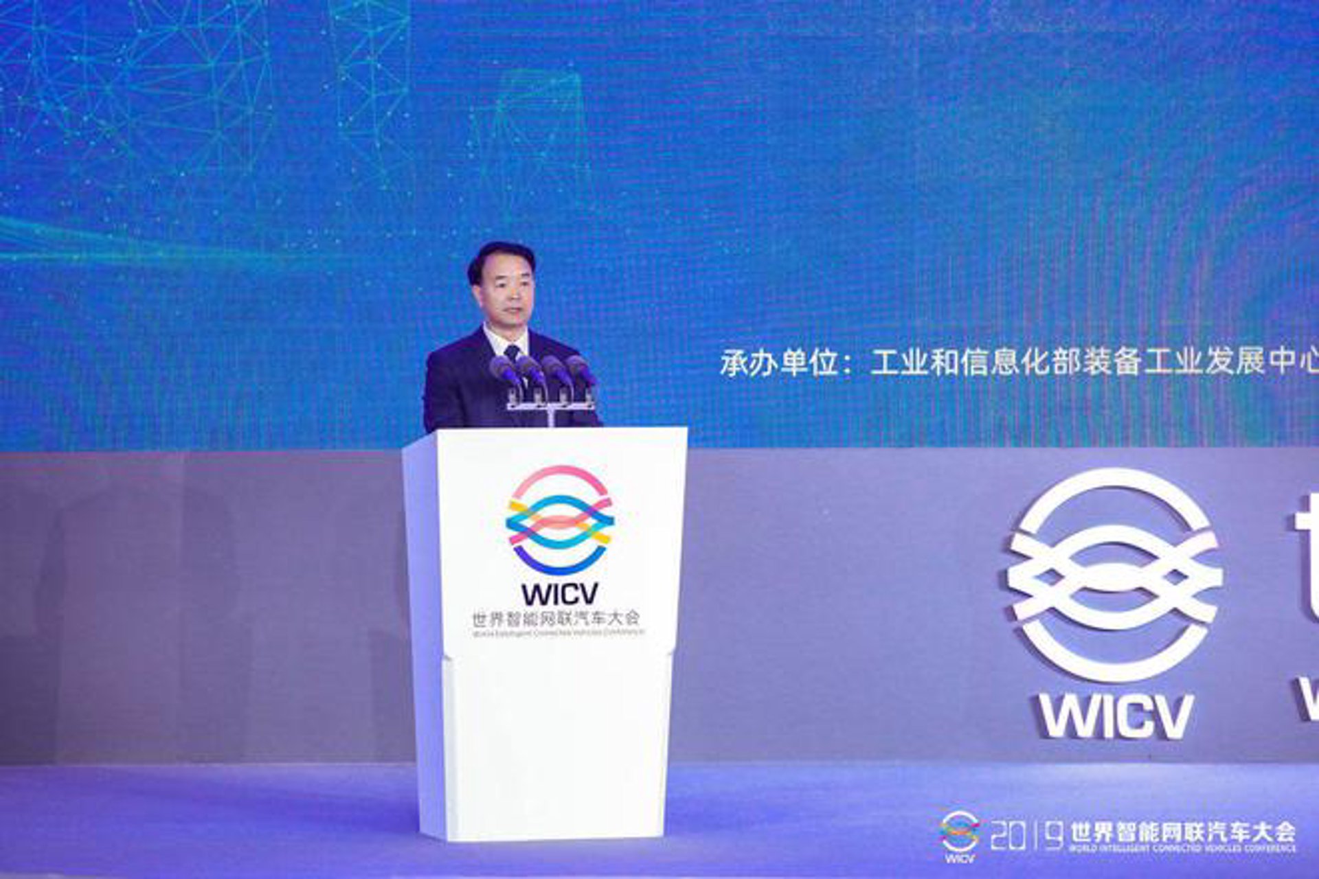 航伟汽车制造